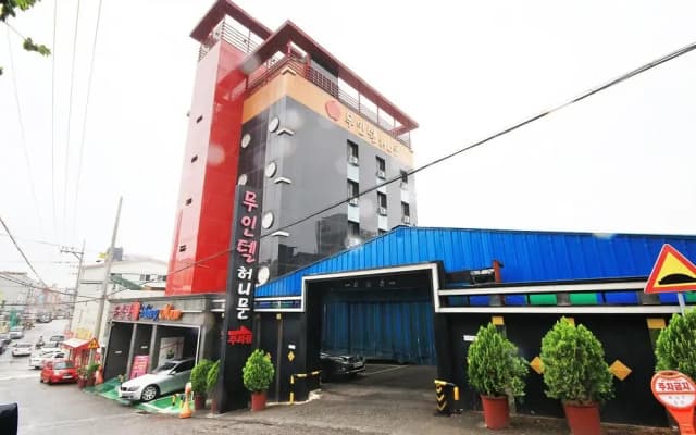 Gwangju Sangmu Honeymoon