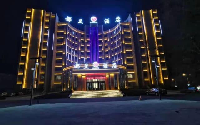Dulan Hotel