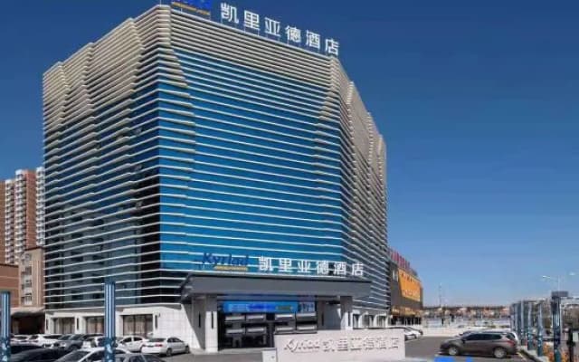 Kyriad Marvelous Hotel