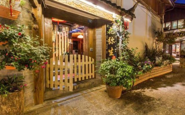 Huamisheng Inn