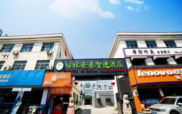 GreenTree Inn Suzhou Zhangjiagang City Jingang Town