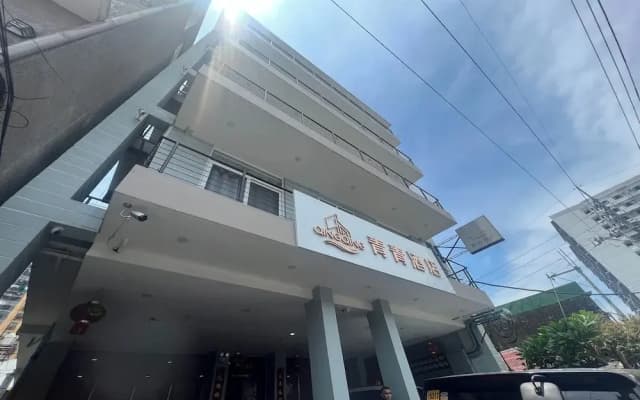 Qingqing Hotel Pasay Manila near MOA