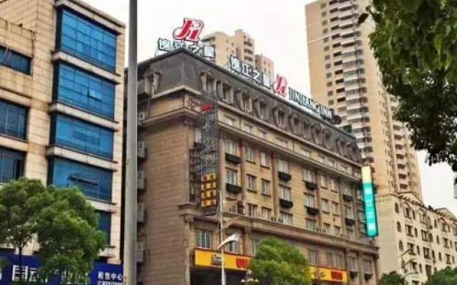 Jinjiang Inn Nantong Qidong Remin Middle Road Branch