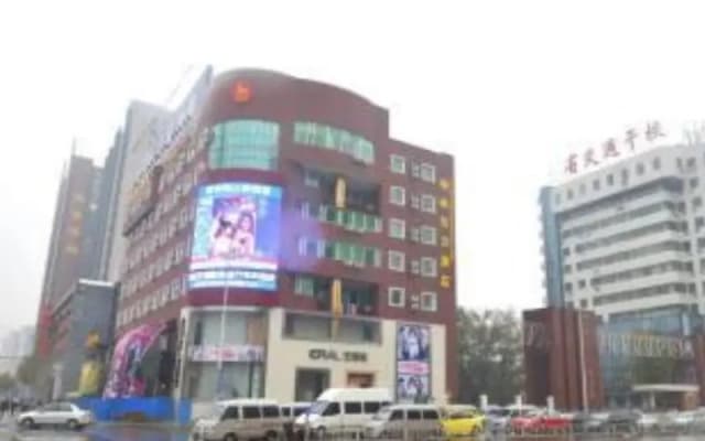 Green Tree Inn Taiyuan Eastern Qinxian Hotel