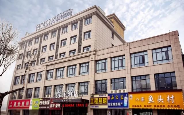 VX Kaifeng Jinming Avenue Songcheng Road Hotel