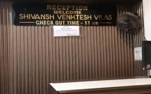 Shivansh Venktesh Vilas