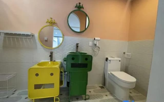 Badaling Lumi Boutique Homestay