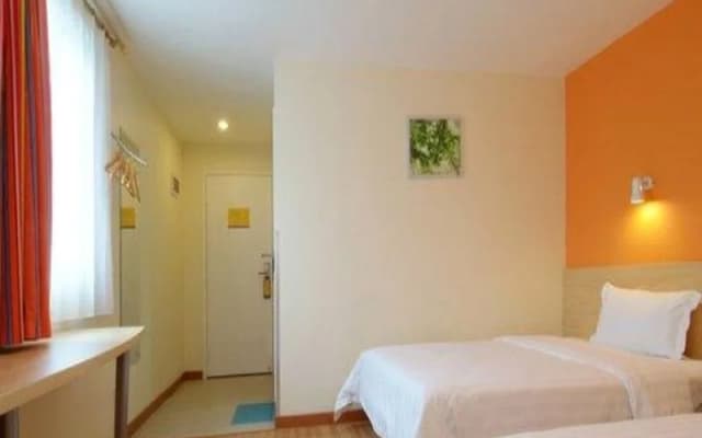 7 Days Inn Xingtai Yu Cai South Road Branch