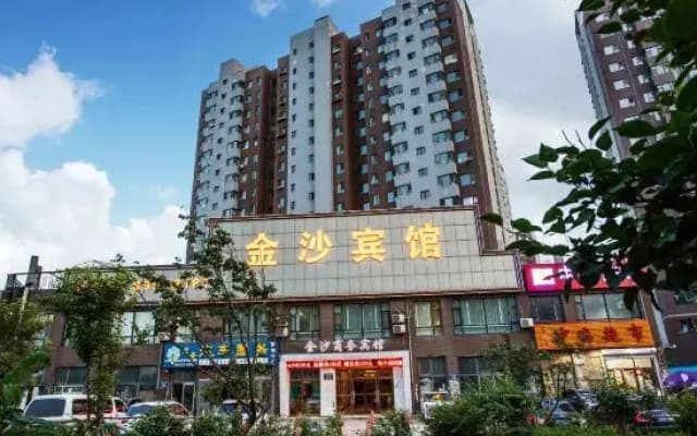 Changchun Jinsha Hotel