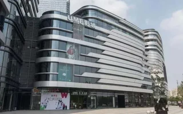 Suzhou Binhu Qingcheng Hotel Apartment