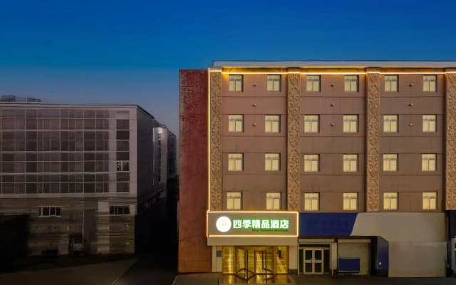 GreenTree Inn Cangzhou Construction Avenue Express