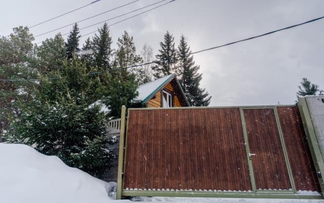 Дом посуточно