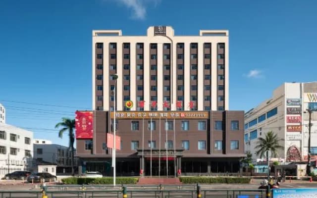 enjoy inn Wanning Hotel