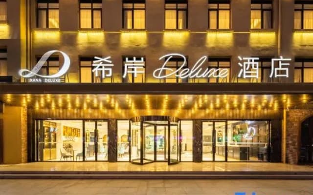 Xana Deluxe Hotel