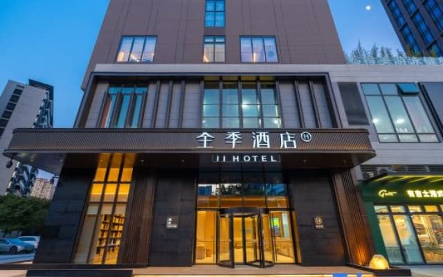 Ji Hotel Foshan Shunde Midea Headquarters Store