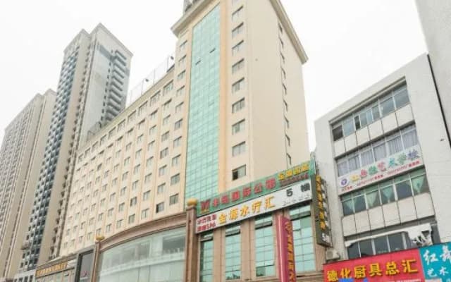 Jinyuan International Hotel