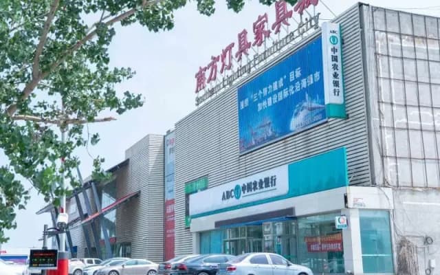 GreenTree Inn Tangshan Huancheng Road South Ring and Fuxing Road Express Hotel