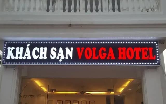 Volga Apartment Hotel