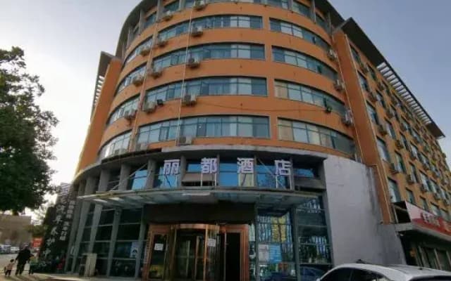 Lido Hotel