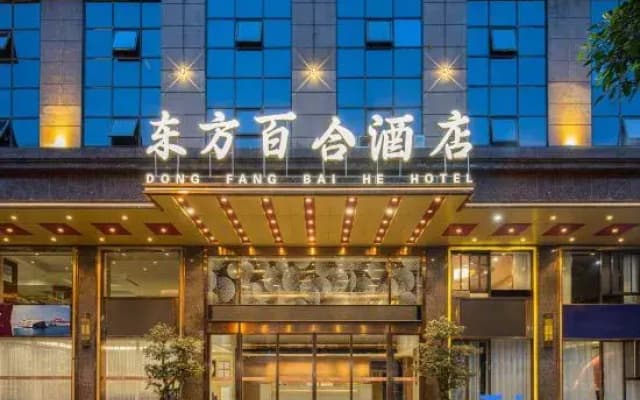 Oriental Lily Hotel