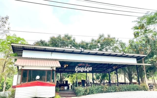 Khum Khun Phon Resort Khao Yai