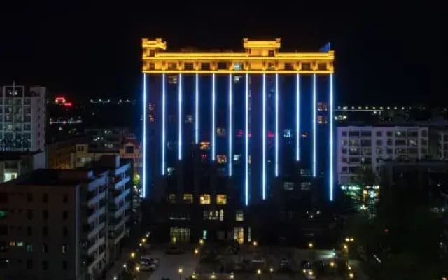 Hotel Luckyever (Ledong County Government Hotel)