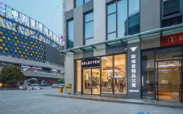 Sweetome Boutique Apartment (Yangzhou Railway Station Jinghua City)