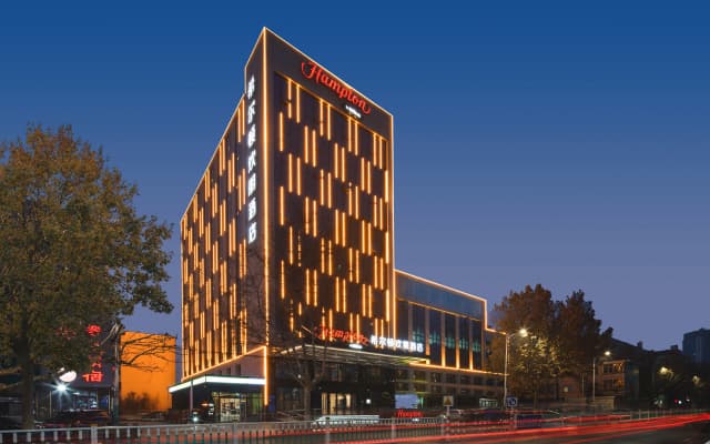 Hampton by Hilton Weifang Weicheng