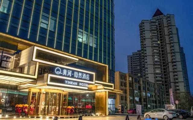 Yellow River Yinran River View Hotel Lanzhou Center
