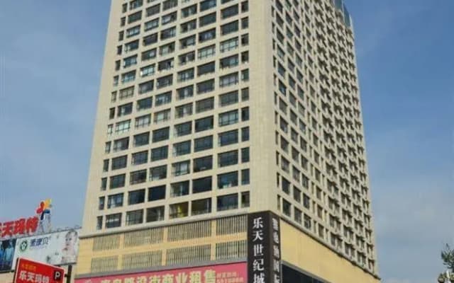 Letian Century City Hotel (Weihai Railway Station Hanlefang)