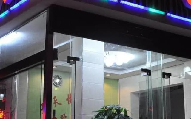 Zhangjiajie Tiantian Express Hotel