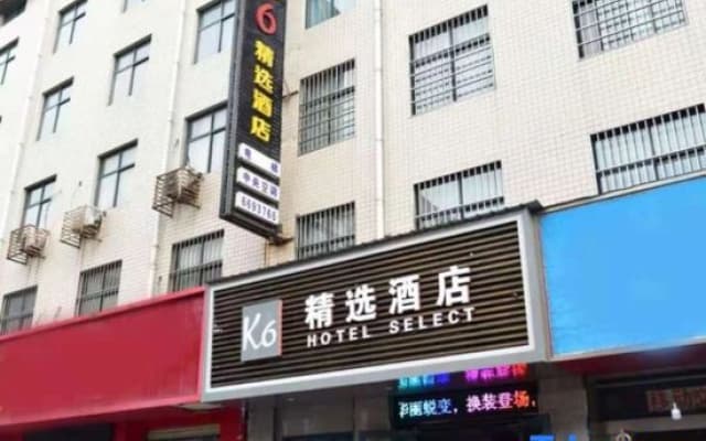 Jiyuan K6 Select Hotel (Jiyuan Baxian Street)