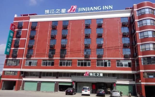 Jinjiang Inn Xiamen Xiang'An Maxiang Town