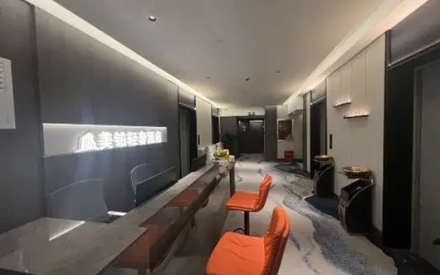 Meibo Light Luxury Hotel (Xudong Road Branch of Taiyuan South Station)