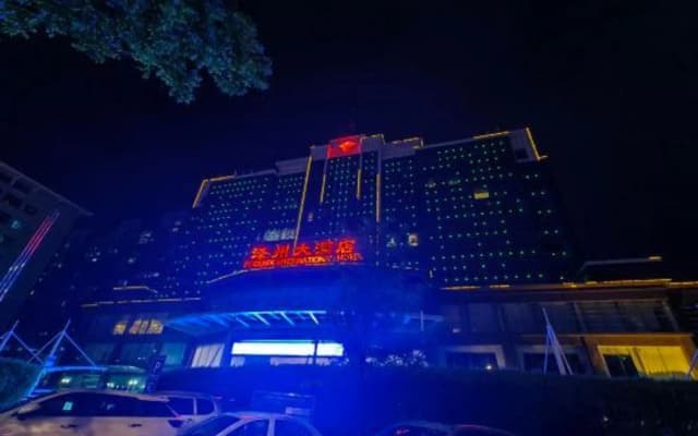 Phoenix International Hotel