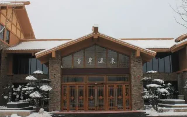 Jinyu Rose Manor Hotel