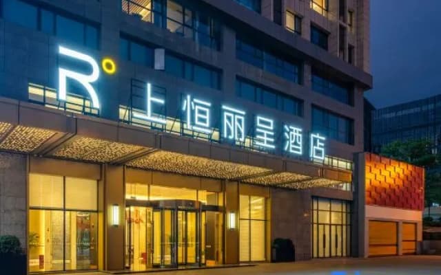 Rezen Shangheng Hotel