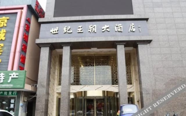 Century Dynasty Hotel