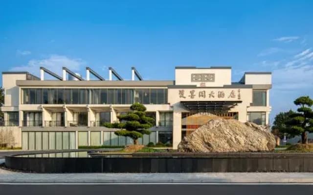 Taipinghu Shuangmoge Hotel, Calligraphy Mansion, China