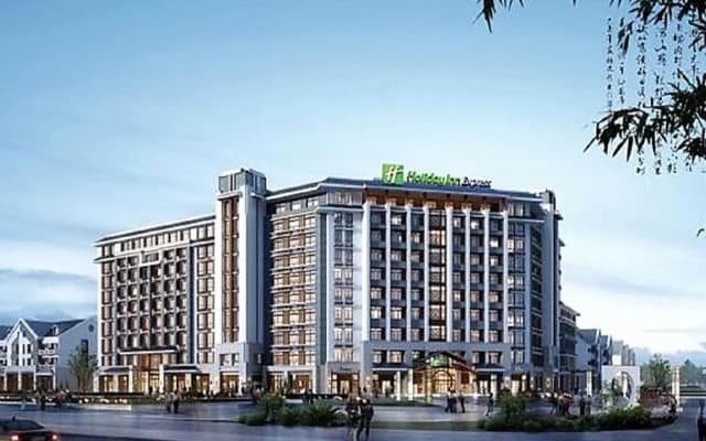 Holiday Inn Express Zhangjiagang Free Trade Zone by IHG