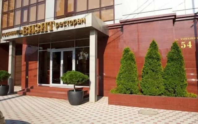Гостиница «Визит»