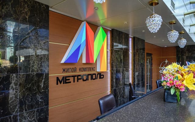 Lamare ЖК Метрополь