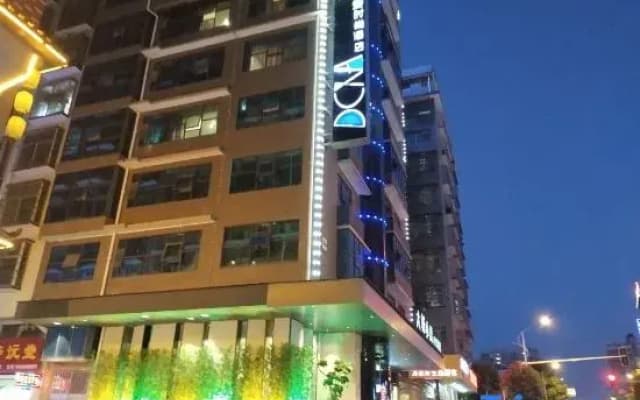 Dacheng Xiaoai Fashion Hotel (Fuyang South High-speed Railway Station)