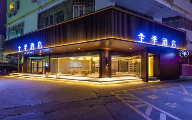 Ji Hotel Lanzhou Zhangye Road Pedestrian Street