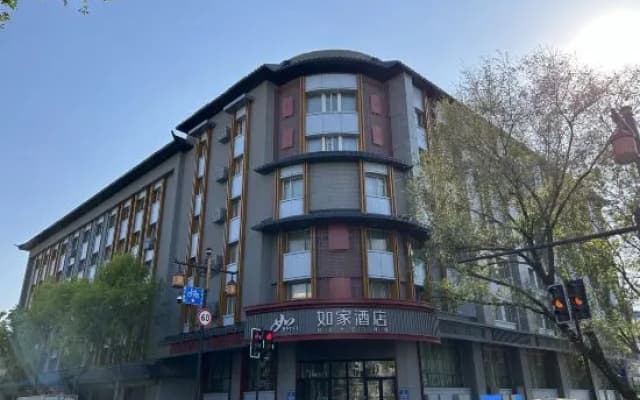 Home Inn Shenyang Gugong Liu Laogen Dawutai