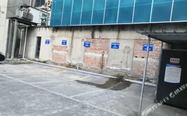 Asbestos Qi'an Hotel