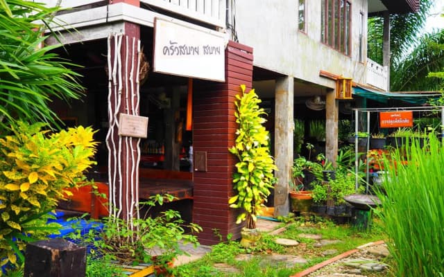 Tamsabai Resort Chumphon