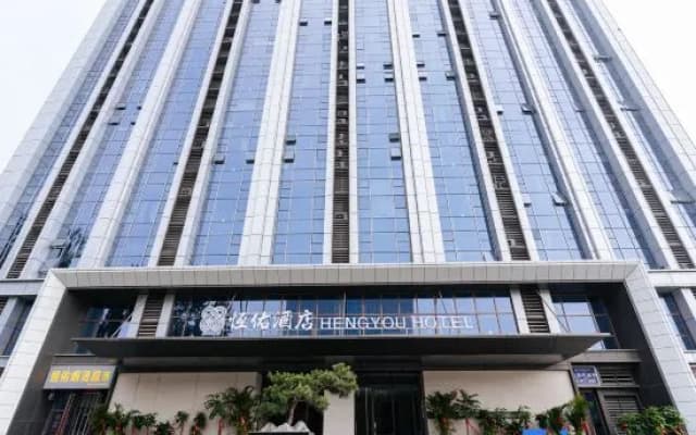 Hengyou Hotel