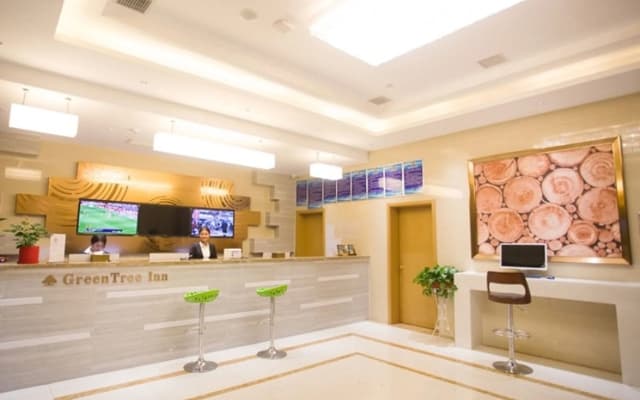 GreenTree Inn Fuyang Linquan County Yiwu Trade City Express Hotel