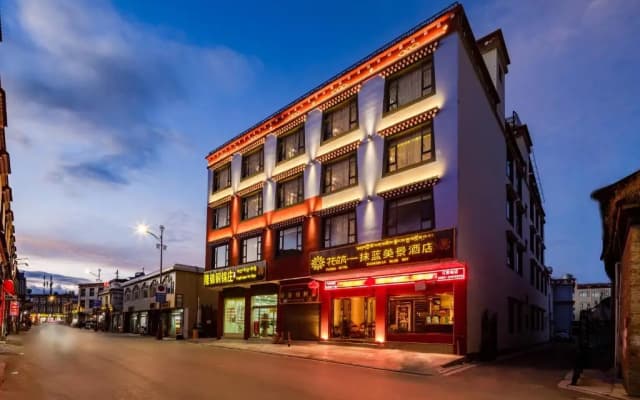 Hui Fu Hua Hostel